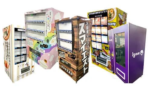 自販機のラッピングの画像