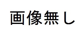 テレビカード ステッカーシート