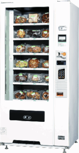 フレックスベンダー(15・18セレクション)