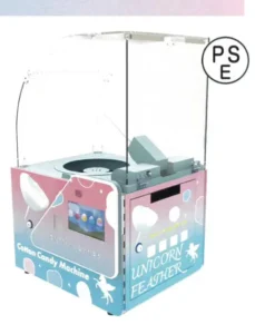 卓上タイプわたあめ自販機 Cotton Candy