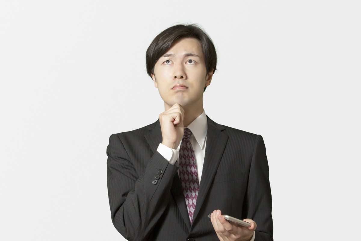 このようなお悩みはございませんか